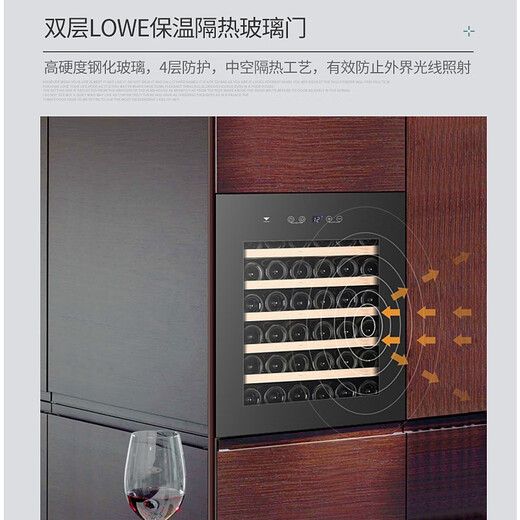 DBERLAN 700 high kitchen cabinet with built-in red wine cabinet, constant temperature wine cabinet, tea beverage cabinet, air-cooled electric one-touch door opening, variable frequency model - 700 high electric door, single temperature - smart display large screen 36 bottles