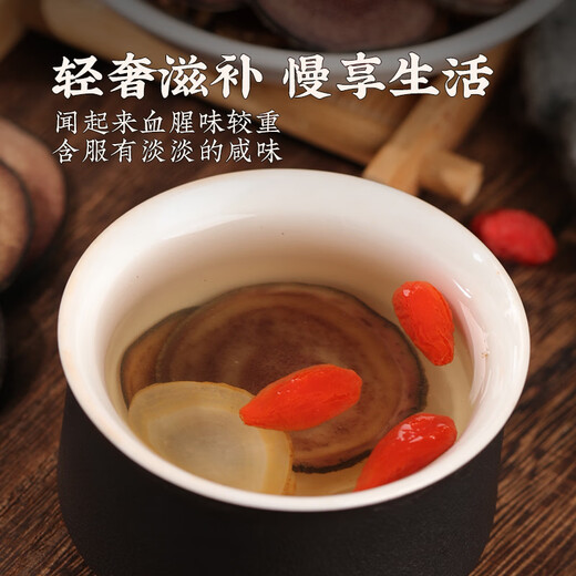 公和堂 鹿茸50g长白山搭梅花鹿茸整枝全蜡片男性煲汤泡酒中草药材