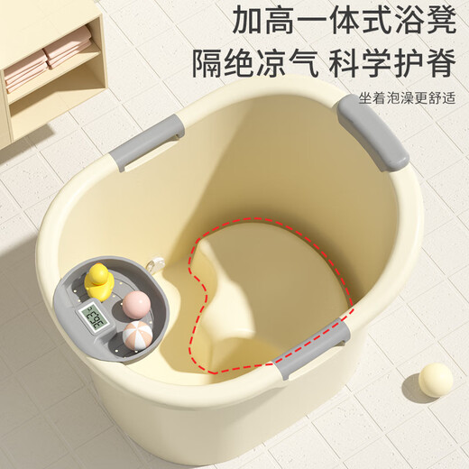 捷贝儿童洗澡桶宝宝泡澡桶小孩可坐浴桶浴盆家用加厚浴缸婴儿游泳澡盆 淡藻绿【0-10岁感温高凳款】