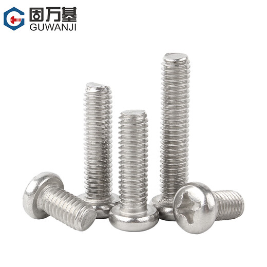 Guwanji 304 stainless steel cross round head screw machine screw pan head bolt switch socket screw round head machine screw M5x14 20 pieces