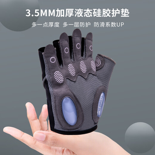 劳拉之星健身手套运动骑行半指训练单杠引体向上撸铁器械锻炼防滑男