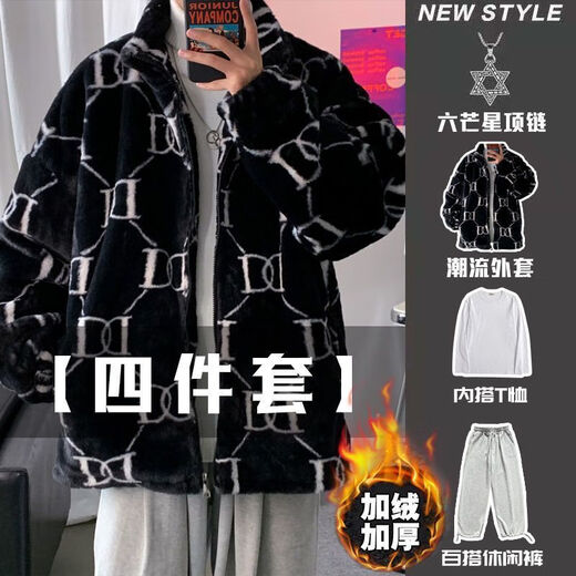 Commandant Bear Coton Coton Coton Coton Men's Winter Lambs peau de coton Coton Coton Cotton Hong Kong Style High Street Handsome Set de blanc W9904 + Noir Longue Black + Pantalon noir enlece