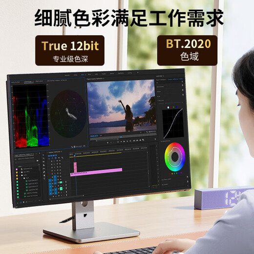 晶华HDMI线2.1版8K60HZ超清4K144Hz 兼容HDMI2.0笔记本电脑机顶盒电视显示器投影视频连接线10米H655K