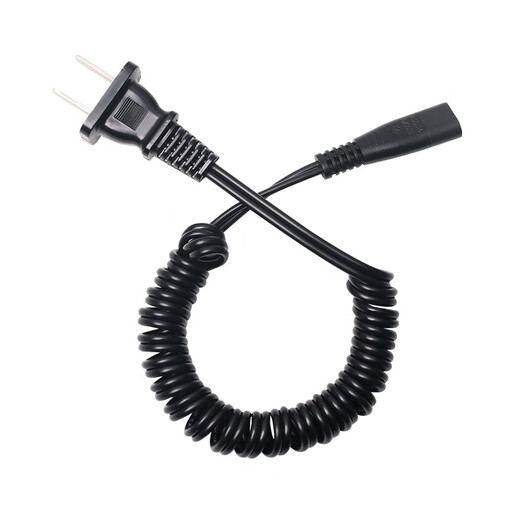 An Langwei Razor Ladegerät Kabel -Shave RS935 955 860 856 867 712 852 377