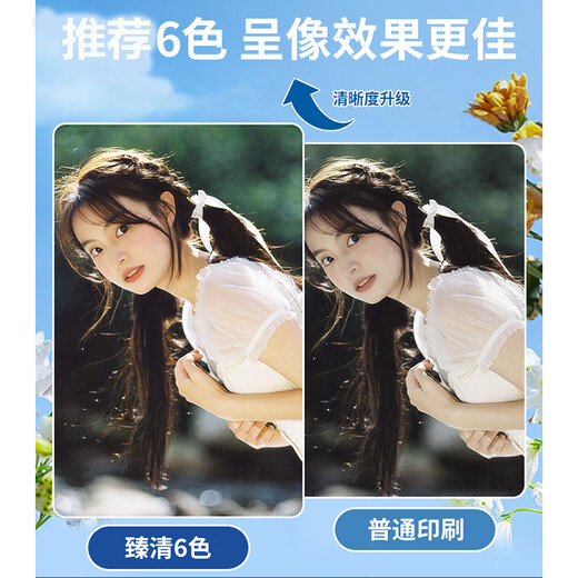 Century Kaiyuan Photo Book Customized Magazine Book Couple Photo Diy Photo Album This Memorial Book Wash Photo Print Children's Baby Growth Records Family Photo Collection Gifts 18p Full Book Mask