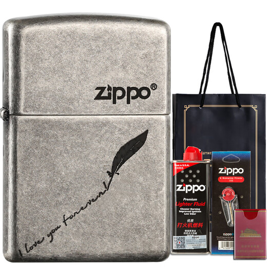 ZIPPO Chinese Valentine's Day American o kerosene lighter windproof copper antique silver 121FB lettering men's gift Christmas light plate (free lettering)