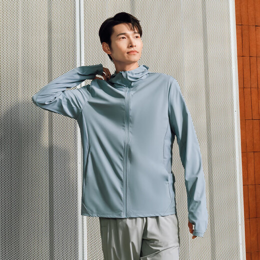 Thumb white shirt sun protection clothing men's light jacket UV protection UPF50+ breathable outdoor fishing spring and summer haze blue M