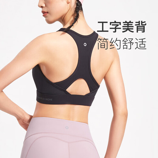 Keep高强度运动内衣防下垂收副乳文胸训练跑步夏外穿防震 奶昔紫 XL 