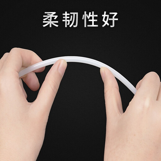 西玛装订机装订管财务装订机铆管通用铆管 透明装订胶管   3881 3885 3875 33015 铆管6.0Φ适用刀孔直径＞6mm钻刀 标准装