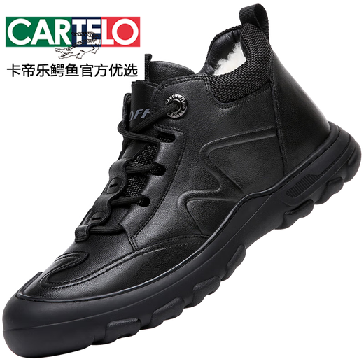 卡帝乐鳄鱼（CARTELO）冬季羊皮毛一体雪地靴保暖防滑防水真皮加绒加厚男士高帮棉皮鞋 M9922黑色 38 纯羊毛内里