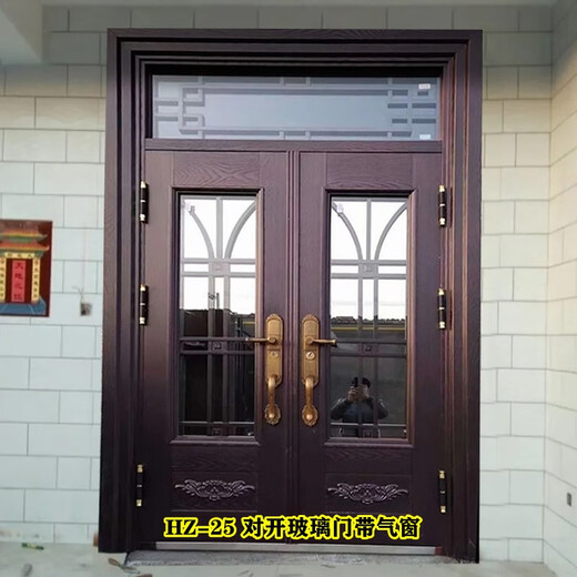 欣喜悦别墅大门复合阳台门农村进户防盗入户仿铜门锌铁合金网红玻璃门 SS-653玻璃门带气窗
