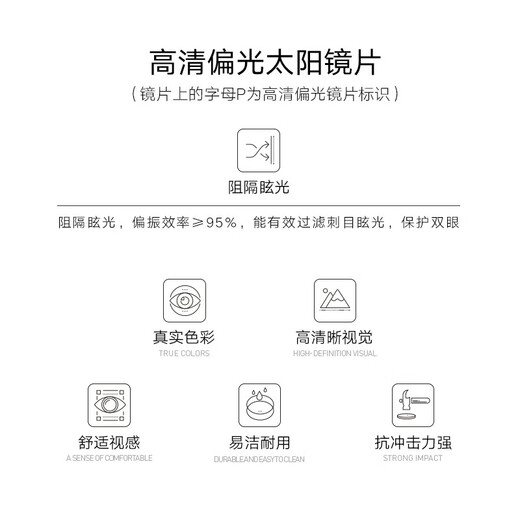 BOLON Tyrannosaurus glasses polarized sunglasses retro eyebrow frame fashion sunglasses trendy driving mirror men's sunshade BL6105 C17-blue gray