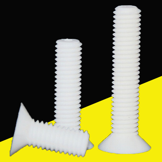 XMSJPP corrosion-resistant flat head screws M6-M10 cross countersunk head insulated acid and alkali resistant plastic pp screws and bolts M6*12200 pcs