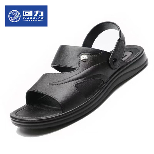 Huili Sandals Herren Sommer atmungsaktiv