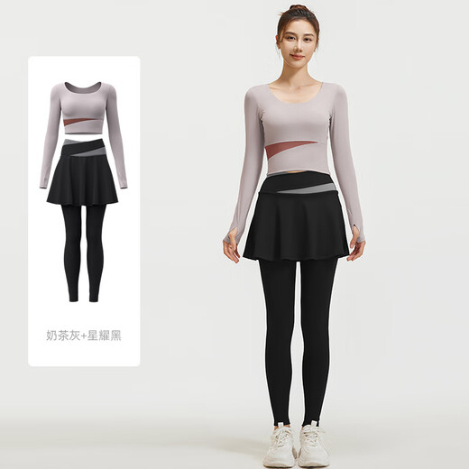 REAVIEN yoga clothes women's suit running sports tights new fitness trousers fake two-piece professional Pilates training clothes gray lake blue + scented whale blue XL