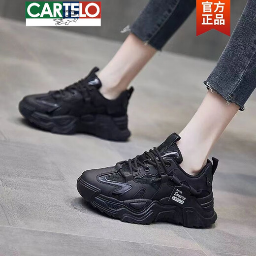 CARTELO crocodile (CARTELO) pregnant women's shoes for spring and autumn, non-slip soft soles for swollen feet, autumn and winter thick soles, casual sports, autumn dad shoes for women, black mesh 38