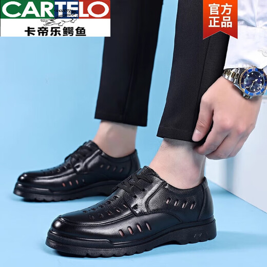 卡帝乐鳄鱼（CARTELO）品牌凉鞋男夏季真皮透气休闲皮鞋男士镂空洞洞鞋软底爸爸鞋 6627黑色镂空 39
