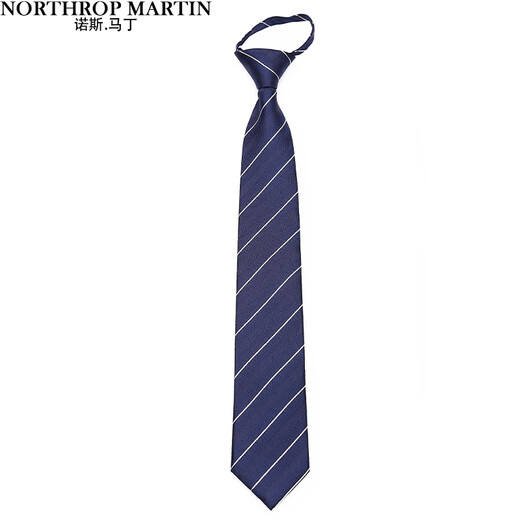 North Martin Silk Tie Knot-free Men's Formal Wear Business Groom Lazy One-Easy Zipper Blue Gift