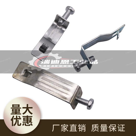 Customized applicable bridge cover buckle, weld-free buckle lock, wire trough buckle, galvanized bridge accessories, fixed cable tray, large size including 100 screws