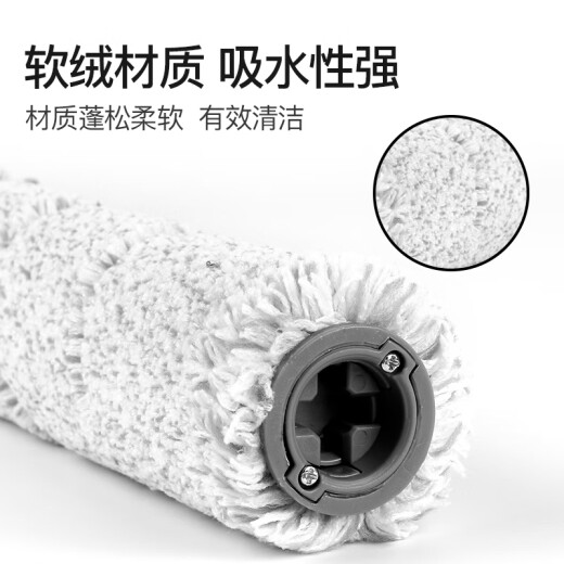 克鲁克适配必胜（BISSELL）洗地机清洁液3882配件地板清洗剂主刷滚刷过滤网地面清洁剂 清洁液5瓶