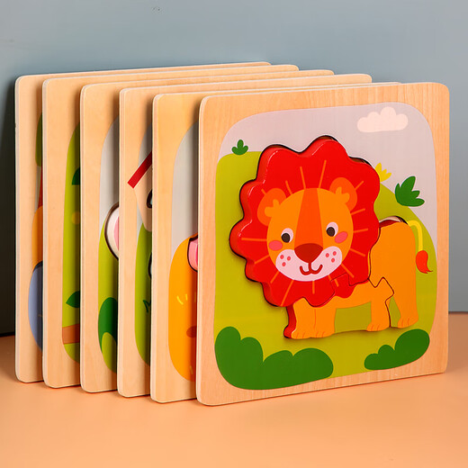 Sangetian (SANGTY) children's three-dimensional puzzle toy building blocks made of large hand-grabbing boards, boys and girls, baby panels, animal shapes, three-dimensional puzzle (car)