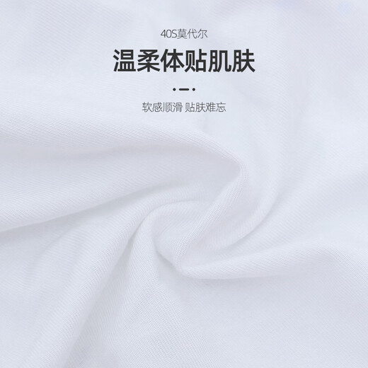 Asianbum Men's Modal Sexy Leaky Buttocks Slim Low Waist U-Protruding Buttocks Solid Color Simple Triangle Single Thong Black M