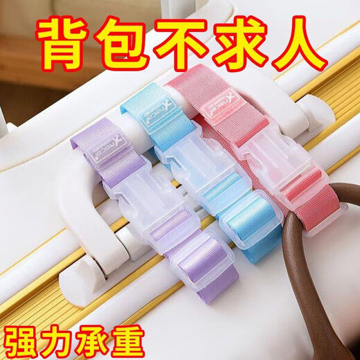 GUBPMTSHIM箱包上的小卡扣旅行拉杆箱包挂扣绑带行李箱包外置夹持器固定带箱 [拍一发四]