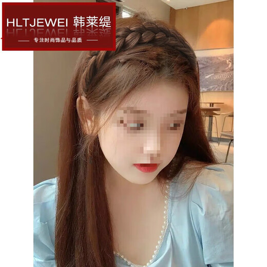 HANLAITI Fishbone Braid Wig Headband Twist Braid Headband Increased Skull Top Upgraded Gourd Braided Hair Strap Non-Slip Coiled Hair Wig Dark Brown A27-301