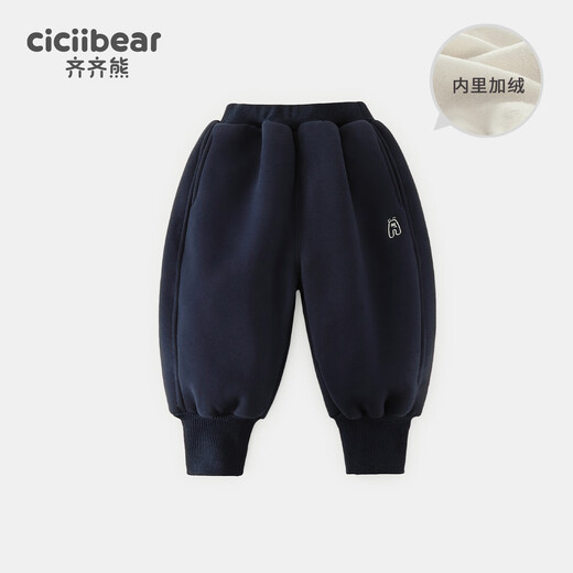 Qiqi Xiong one-piece alpaca boys' velvet thickened pants children's sports pants autumn and winter style baby boy's sweatpants