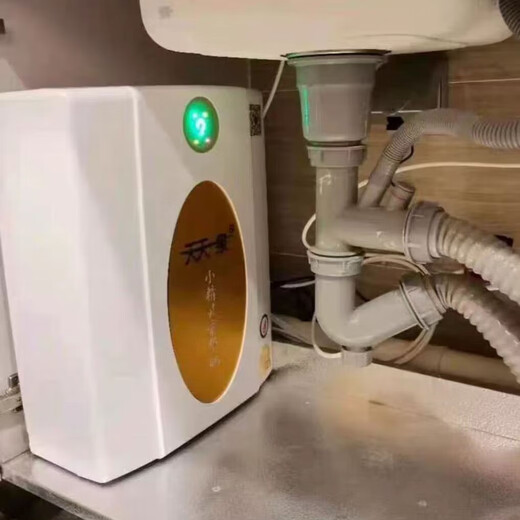 天天一泉小精灵家用过滤净水器滤芯前三道 矿活化后置活性炭 滤芯 原厂12349级