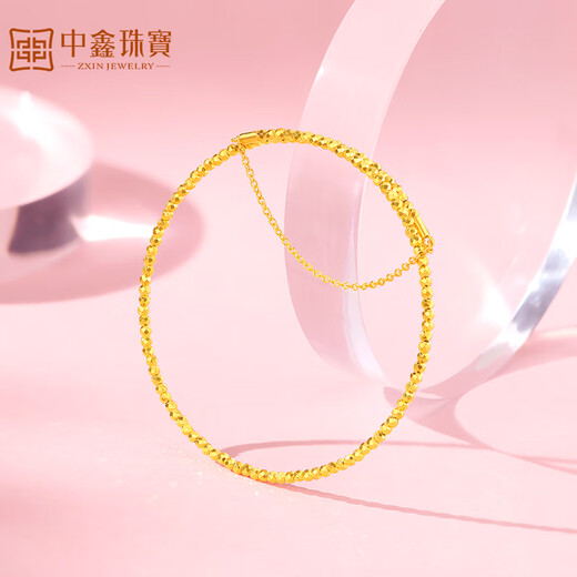 Zhongxin Jewelry Sweet Star 5G Crafts Disco Beads Gold Bracelet Transfer Beads Elastic Bracelet Pure Gold Bracelet for Women Gift Gold Weight 2.71g