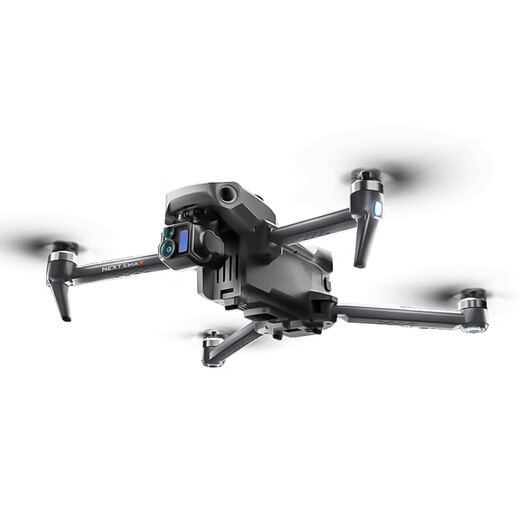 
Pengyi P7 MAX drone aerial photography high-definition large-scale professional GPS return triple-axis anti-shake gimbal tower adult screen remote control aircraft built-in lifting and obstacle avoidance P7 MAX lifting and obstacle avoidance + touch screen remote control + 8K night view lens + airdrop Single electric package [45 minutes of battery life + change at will]