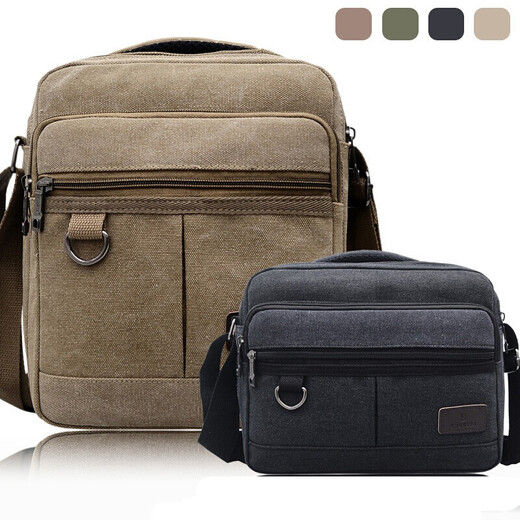 Xushansi shoulder tool bag thickened shoulder crossbody canvas bag hardware electrician tool bag canvas large heavy-duty wear-resistant horizontal style brown small size 1511