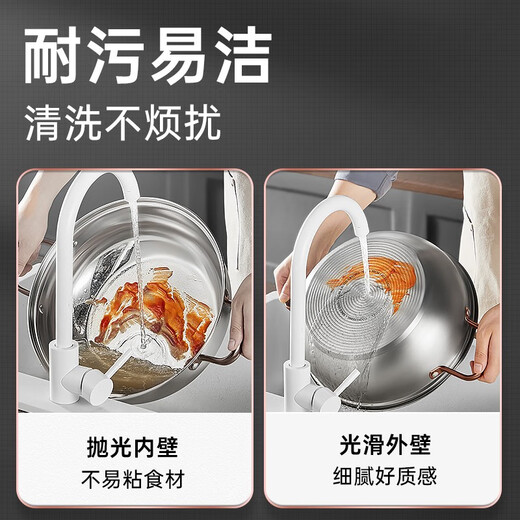 Chuidahuang 304 stainless steel hot pot all-in-one home shabu-shabu induction cooker special large-capacity clear soup hot pot basin rose gold double bottom hot pot inner diameter 30cm