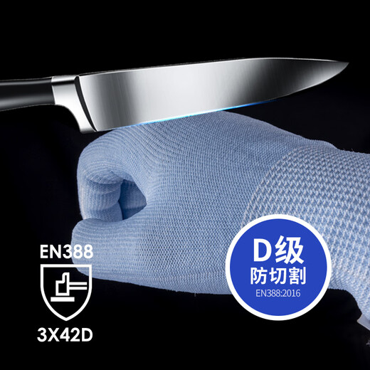 Henghui schneidende Handschuhe Küche Anti-Schneider-Holzbearbeitung Anti-Cut-Draht-Schutzhandschuhe DGX11 DGX11