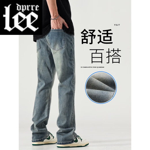 Lee dprre牛仔裤男美式高街夏季薄款潮牌宽松直筒裤子男士复古vibe微喇长裤 9901怀旧蓝 3XL 【150-180斤】