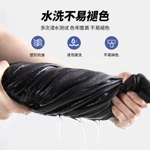 Warrior Casual Pants Men's 2025 Spring and Autumn New Fashion Printed Sports Pants Men's Loose Knitted Leg Pants Men