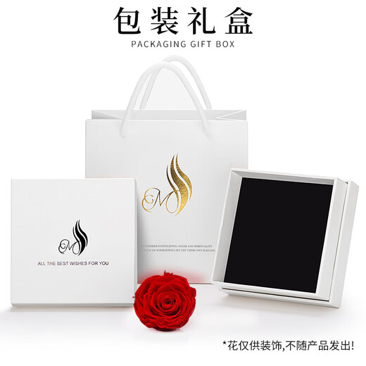 Sangma tassel sterling silver earrings for women, high-end earrings, silver earrings, earrings, earrings, Chinese Valentine's Day gift for girlfriend, flower tassel silver earrings + exquisite gift box