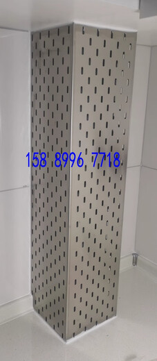 Thickened 304 stainless steel perforated board baking storage rack custom square hole hardware tool hanging board wall organizer 304 square hole 48*98 cm 1.0MM thick