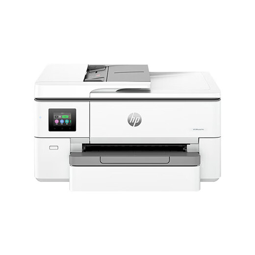 HP (HP) 9720 A3 / A4 Imprimante imprimante Impression à jet d'encre, copier et analyser tout-en-un automatique multi-fonctions à double face Office commercial sans fil et à usage domestique HP 9720 [A3 Printing monométrique, A4 A4 Automatique à double facture] Standard officiel [y compris les cartouches à encre d'origine] Aucune Ink Adk ajouté Ink Ajout Ink Ajout Ink Ajout Ink Ajout Ink Ajout Ink Ajout Ink Ajout Ink Ajout Ink Ajout Ink Ajout Ink Adk Ajout