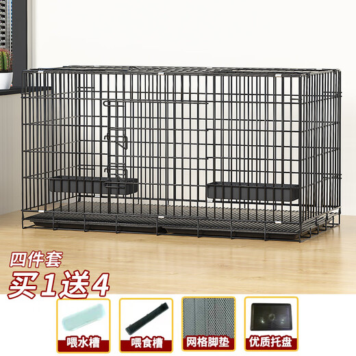 Chicken cage home indoor small large size extra large family chicken cage outdoor balcony encrypted breeding cage chicken cage package one 52*35*42 suitable for 1