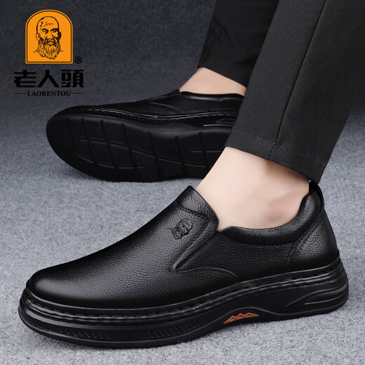 Old Man's Men's Business Casual Leather Shoes Men's Soft Sole Breathable Bean Shoes Slip-on Shoes Thick Sole Dad Loaf Men's Shoes Black 40 (250mm)
