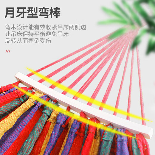 Kairoad Hängematte Outdoor Erwachsener verdickte erweiterte Anti-Roll-Leinwand Single Double Hanging Basket Innenhauptstudent Swing [Holzstock] Doppelte Hängematte-Rainbow