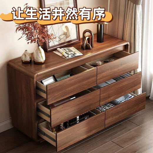 Gabinete lateral de madera sólida Yiyao gabinete de pared integrado nuevo estilo chino moderno simple de apartamento pequeño salón de almacenamiento gabinete de almacenamiento gabinete de almacenamiento ridiculizaciones redondeadas de madera de goma | tablero de pellets de madera sólida | Cofre de gabinetes ensamblados solo