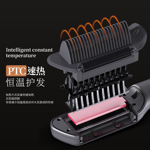 Golden Rice Straightening Comb Essential Oil Negative Ion Improves Frizz Multi-Function Beyond Recommended Curling Iron Straightening Plate Style Comb High Skull Top Birthday Gift KD389 New Year Gift