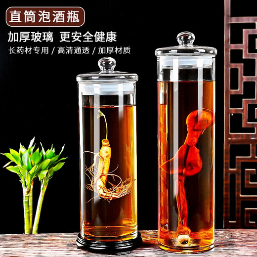 Yibo wine glass bottle, wine jar, medicinal wine special wine bottle with faucet base, brewing tank, medicinal wine jar, wine bottle 40 Jin Jin equals 0.5 kg 100 increased capacity wine jar 130 Jin Jin equals 0.5 kg (30cm diameter) single bottle + faucet