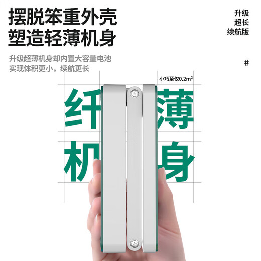 Desk lamp eye protection study eye protection desk lamp dormitory lamp bedroom bedside lamp folding rechargeable battery lamp Yimo Lin Jun L95 large capacity clock + power bank function + charging cable