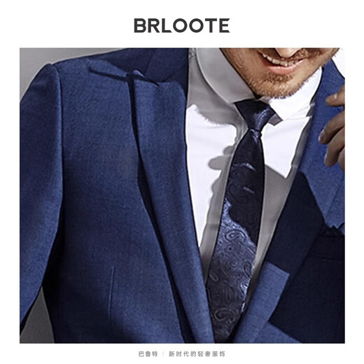 
Brloote/Barouite men's suit men's business casual slim wool suit top jacket New product 大直 180/100A