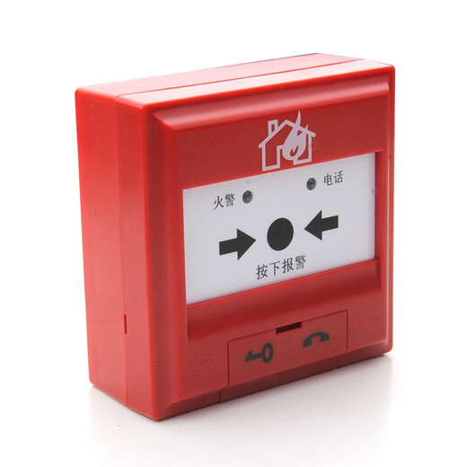Taihean manual fire alarm button J-SJP-M-TX3142A replaces J-SJP-M-TX3140 J-SJP-M-TX3142A