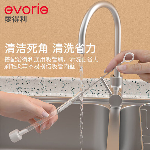 Evorie straw pacifier wide diameter straw mouth set for babies over one year old